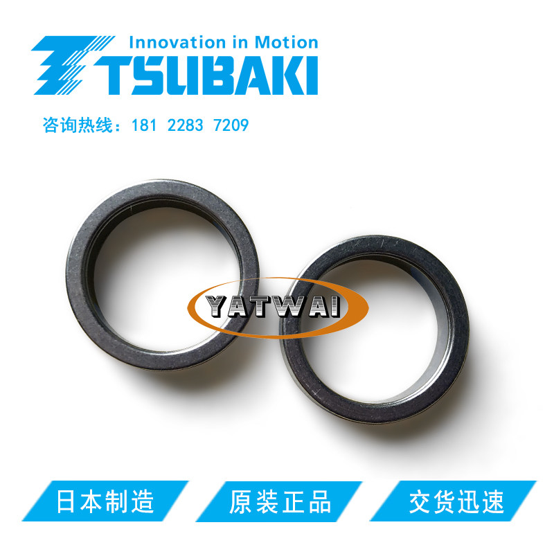 TSUBAKI无定心工业设备涨套PL025X030E单锥环动力锁1盒10PCS