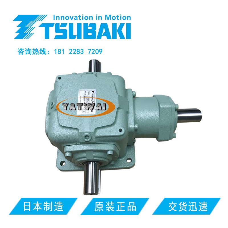ED7M-1-LR-O-K2 椿本MD伞齿轮十字转向箱/螺旋锥换向器减速齿轮箱