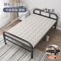 Simple bed rental room dedicated 1 meter wide 1 meter 2 1 meter two single bed frame iron frame folding bed bed lunch bed household
