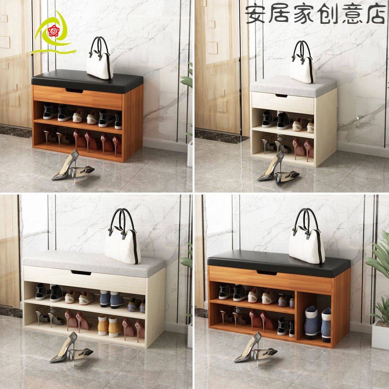 Shoe rack simple door with seat simple shoe changing stool can sit on shoe cabinet sofa stool home wear shoe rack stool one
