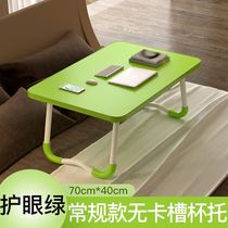 Dormitory bed small table window sill folding table bed desk desk desk table bed desk table bed