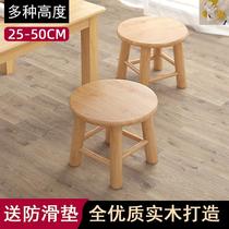 Mini small stool home sturdy and durable adult round wooden stool wooden chair wooden small bench small home