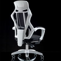 Computer sofa chair Internet cafe bow seat modern simple cushion lazy waist backrest e-sports students practical