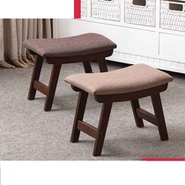 Office nap feet artifact sofa pedal single seesaw lazy shoe stool pedal