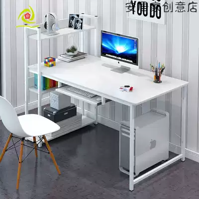 Corner home live broadcast desk dedicated desktop computer desk for single small home bedroom home