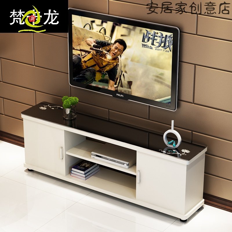 Modern minimal TV cabinet 50cm high tempered glass discharge TV high cabinet 30 cm width 55 inch length 1 m