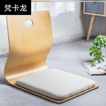 Carpet backrest Japanese chair without legs back chair personality learning creative college students pastoral single bay window