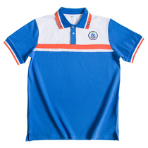 Stone chess Fourth secondary school uniforms Panyu District Junior High School men and women Growth short sleeves jacket thick Warm Pure Cotton School Uniform