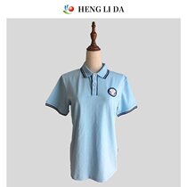 Zhaoqing Xuanqing School School uniforms male and female students Summer Winter shipping Short Sleeves Shorts Jacket Long Pants Suit