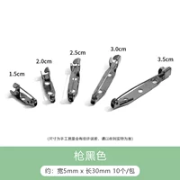 Черная булавка, 5mm, длина 30мм