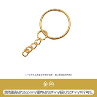 【Золото】 Круглый диаметр катушки 2x25mm 10