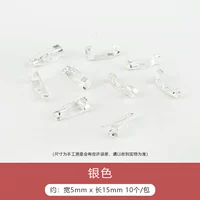 Серебряная булавка, 5mm, длина 15мм