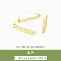 Золотая булавка, 5.5mm, длина 35мм