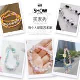 Акриловые буквы и цифры, браслет из бисера, бусины ручной работы, аксессуар с аксессуарами, DIY