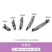 Черная булавка, 5mm, длина 25мм