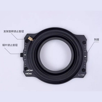 Laowa 14mm F4 0 Laowa 11mm F4 5 special magnetic stand set