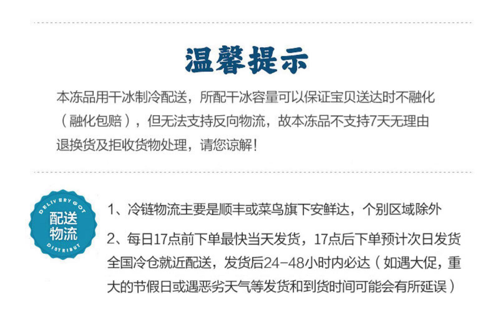 澳洲进口 Bulla 巧克力/香草/曲奇 冰淇淋 2L大桶装 图16
