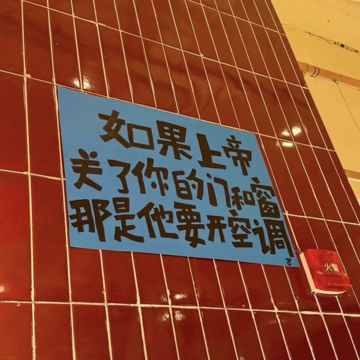 弋呀工作室的LOGO