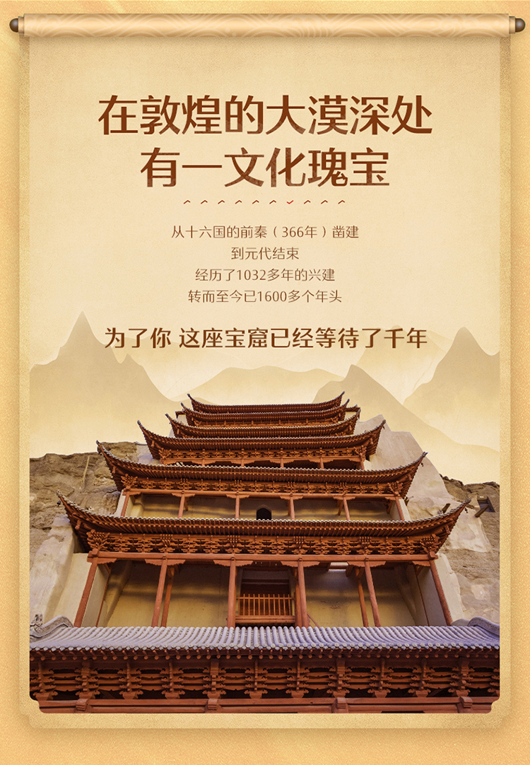 天猫超市 良品铺子 坚果礼盒 1688g 图2