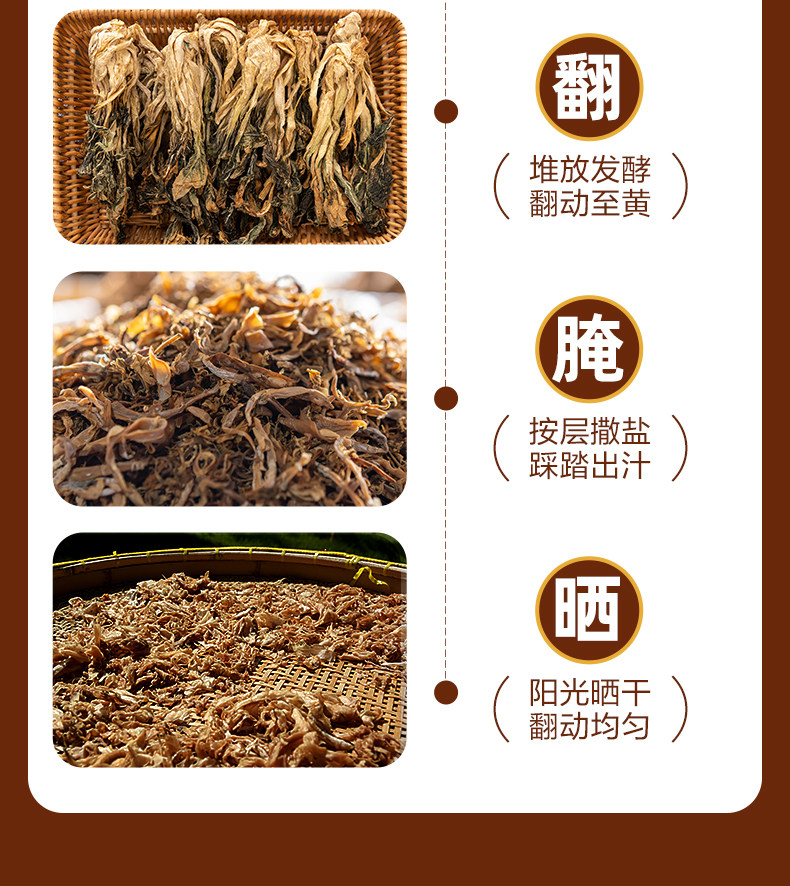 【年货必备】良品铺子 梅干菜薄脆饼干    非油炸  鲜香脆  无敌好吃  160g/盒