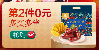 Двойной 12 Полный сокращение пользовательская страница -_03.gif