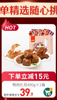 Двойной 12 Полный сокращение пользовательская страница -_05.jpg