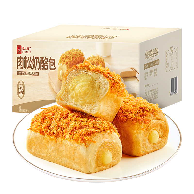 良品铺子肉松奶酪包整箱早餐食品糕点面包吐司办公室休闲零食