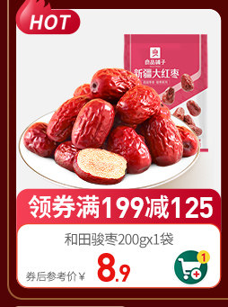 Двойной 12 полной редукции пользовательская страница -_07.jpg