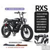 Phoenix New Model Off-Road Variable Speed Super Men's and Women's Adult Power-Assisted 73 Retro Motorcycle Electric Bike