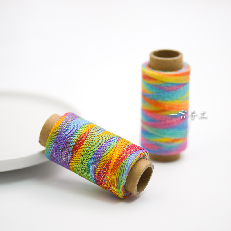 Gradient-Dyed Starry Sky Wax Thread Rainbow Color Scheme Multicolored Rope Hand-Woven