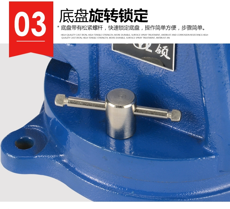 Vise vise cấp công nghiệp nhẹ hạng nặng Yingling của Đức 6 inch 8 inch độ chính xác cao cấp vise vise vise eto thủy lực eto bàn