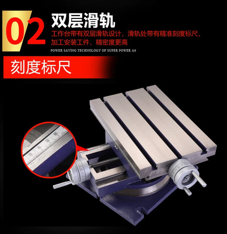 eto kẹp gỗ Yingling AKP-1 chính xác máy khoan bàn và máy phay đặc biệt quay chéo bàn làm việc nền tảng bàn trượt đánh dấu bảng miễn phí vận chuyển eto thủy lực ê tô kẹp