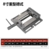 eto kẹp ống Máy khoan bàn vise mũi phẳng chính xác của Mỹ inch đặc biệt 3 inch 4 inch 5 inch 6 inch kẹp vise băng ghế gia công gỗ hạng nặng eto may phay eto may phay Ê tô