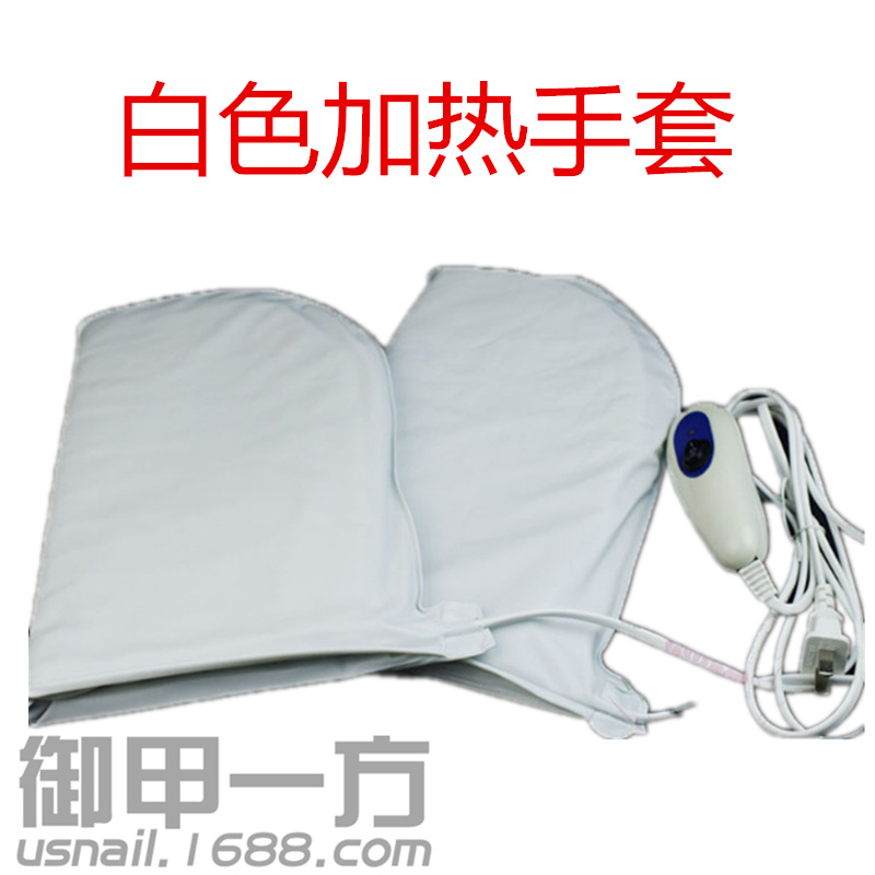 Hand Care Heating Gloves Set Thermostat Electric Heating Gloves Foot Covers Hand Wax Therapy Hand Film Maintenance Gloves