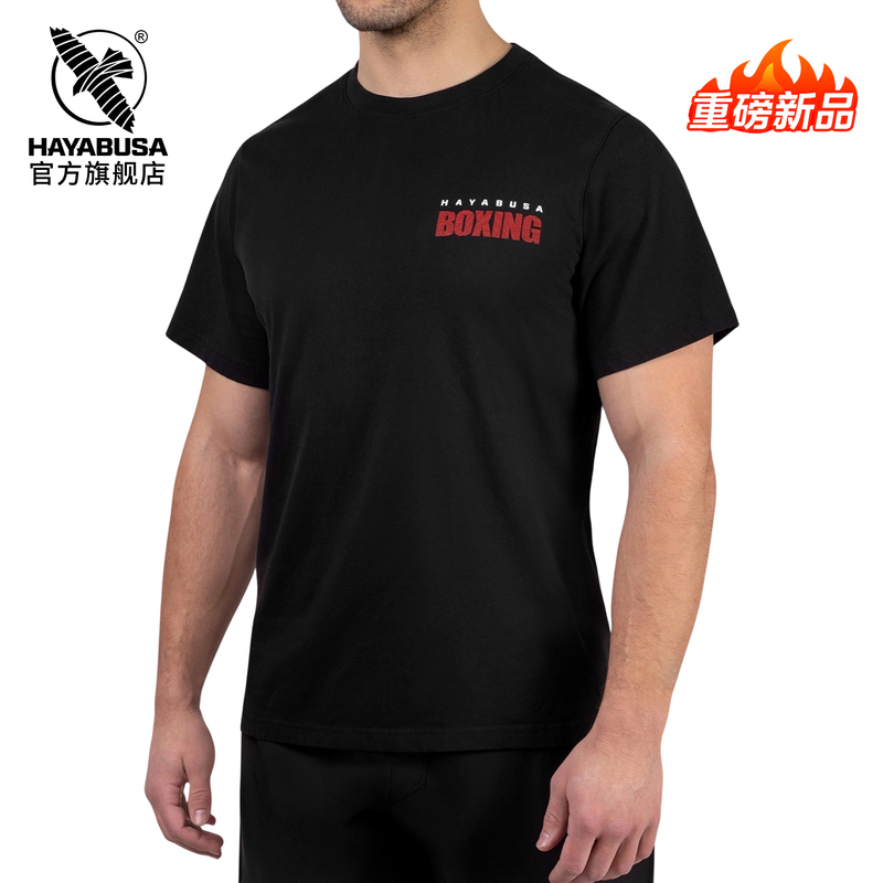 Hayabusa Discipline New Sports T-Shirt Boxing Jiu-Jitsu Fitness Training Round Neck Short-Sleeved Cotton T-Shirt