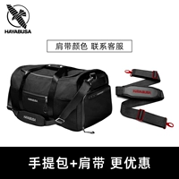 Сумка, бретели