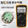 FLUKE цифровой мультиметр Fluke полностью автоматический высокоточный интеллектуальный универсальный измеритель защиты от ожогов 15BMAX17BMAX mini 4