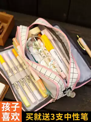 Pen bag female simple large capacity stationery box Japanese Korean version of ins Junior High School High School student pen case girl multifunctional Net red cute Primary School canvas pencil bag multi-layer stationery bag girl male