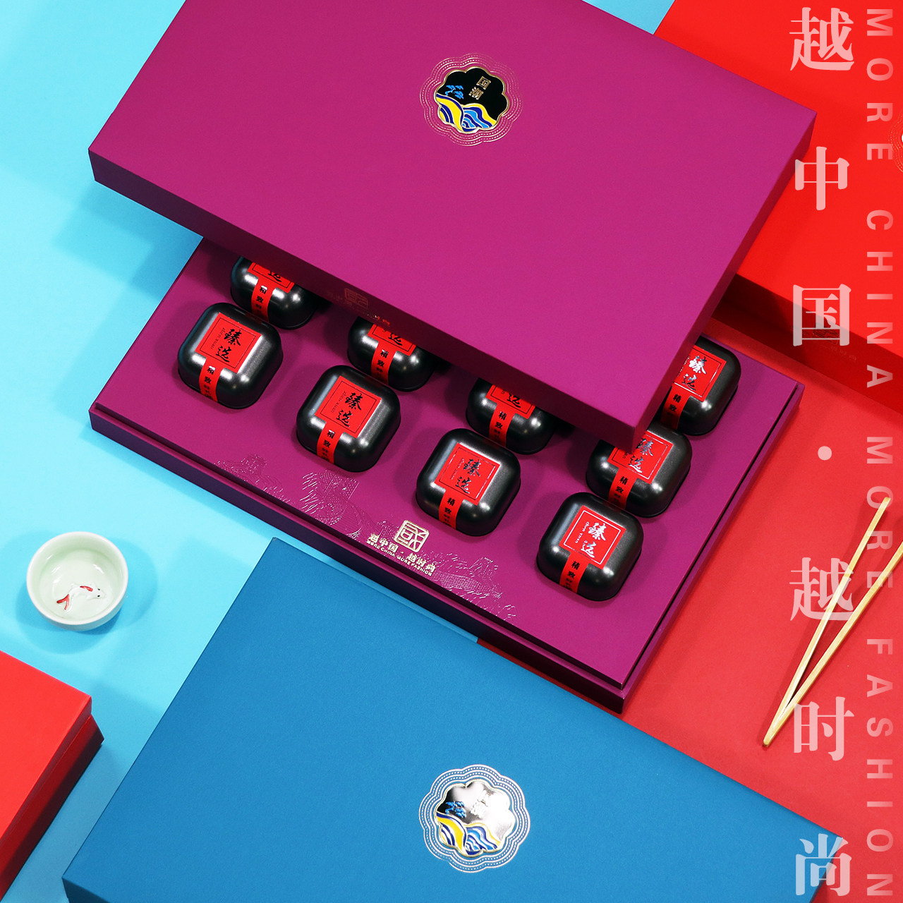 High-grade small cans of tea packaging box empty gift box universal 12 cans of black tea rock tea green tea custom tea gift box empty box