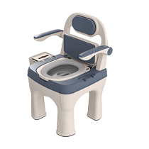 Household removable toilet portable handrail toilet for pregnant women no flushing elderly bedroom nighttime toilet deodorant