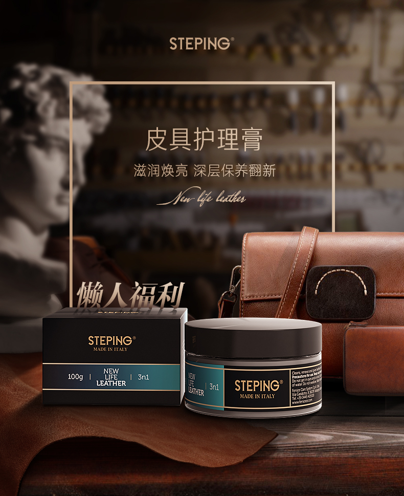 mua nước tẩy nhà vệ sinh BƯỚC sang trọng túi làm sạch chăm sóc da thuộc da túi da sạch túi khử trùng bảo trì mỡ - Trang chủ nước tẩy bồn cầu