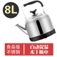ấm siêu tốc jiplai Ấm đun nước điện gia dụng điện ấm đun nước ấm đun nước tự động cách điện tắt nguồn 304 công suất lớn - ấm đun nước điện ấm siêu tốc rapido