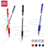 Ручка-роллер, черные канцтовары для школьников, ручка на водной основе, 1 шт, 0.5мм, 12 шт