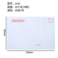 № 7 Белый/40 (3425*4 упаковки)