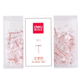 Deli Rose Gold Три голнга, одна упаковочная упаковка для ногтей.