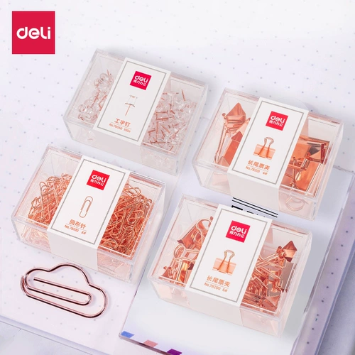 Deli Rose Gold Три голнга, одна упаковочная упаковка для ногтей.