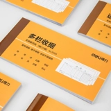 Deli Li, выполняющий большую полученную полученную книгу без углерода.