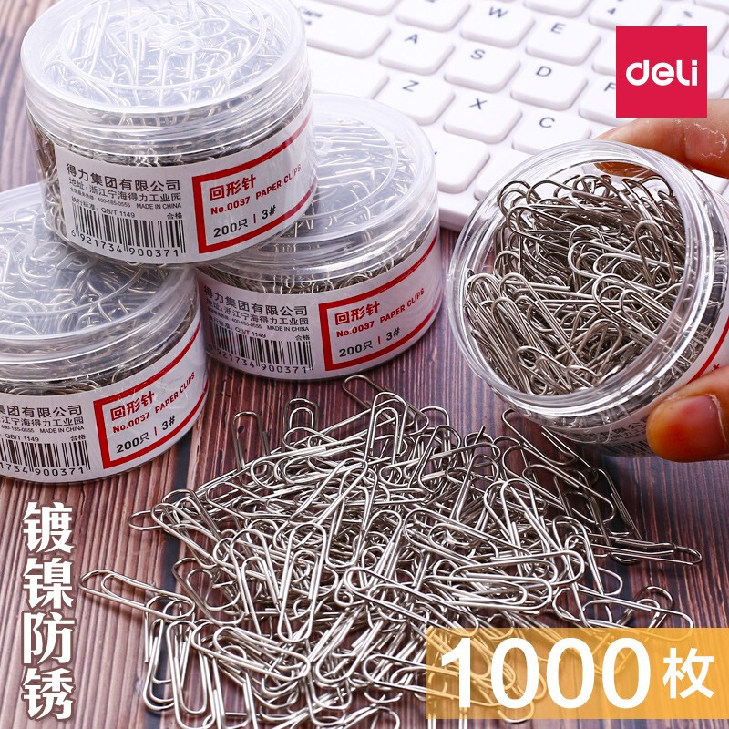 Able to back tattooiled needle pushpin nail head nail small work note nail round head soft wood plate decorative nail