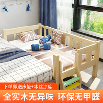 Solid wood childrens bed with guardrail Girl princess bed Boy single bed plus side baby bed Crib splicing large bed