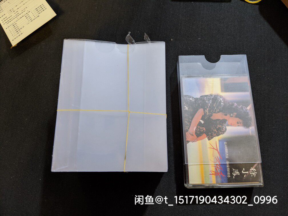 pvc tape protective case Double laminated 52 wires 10 wires thinner than 35 packs (50 pieces per pack)